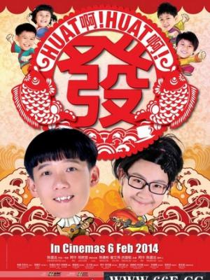 热播剧1